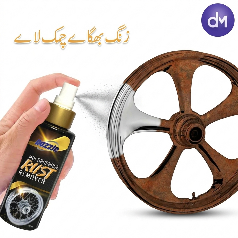 Rust Remover,Zang Remover spray for bike,car,Multipurpose